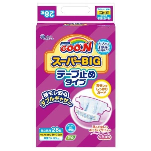 アテント (大王製紙) GOON グーン スーパーBIG テープ止めタイプ 28枚 