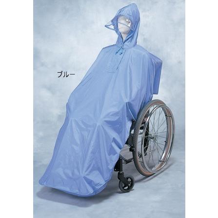(日本エンゼル) ケアーレイン 9096 車椅子 レインコート ぽんちょ かっぱ 雨