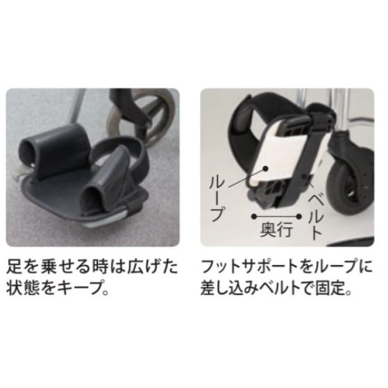 日本エンゼル フットガード 片足(左右兼用) 8002 サイズM/L/LL 車椅子