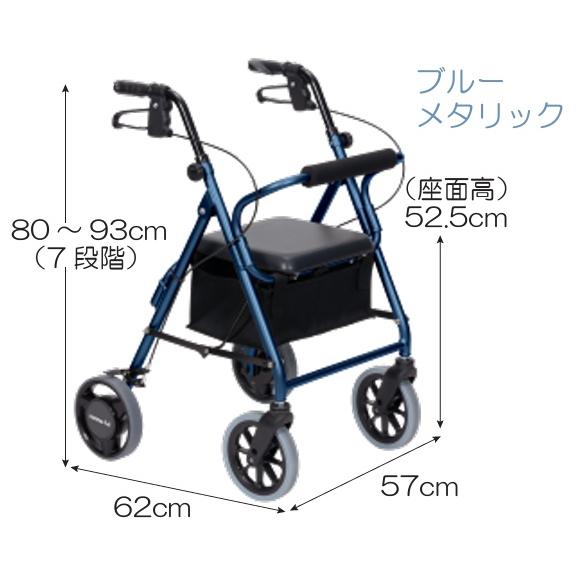 介護用 歩行器 ハッピー折りたたみ式 ブルー 竹虎 ハッピーIII (ハッピー3) 抑速ブレーキ2 歩行器 高齢者 大人用