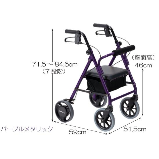 竹虎) ハッピーIIIミニ (ハッピー3ミニ) 抑速ブレーキ2 歩行器 高齢者