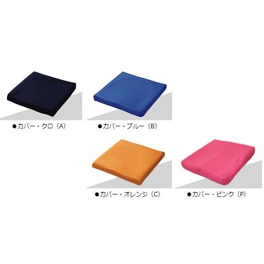 すべらない 車椅子用 PITA シートクッション W70 厚み7cm 未使用品 すべらない 車椅子用 PITA シートクッション W70 厚み7cm 未使用品