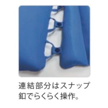 エンゼルのボタン 52