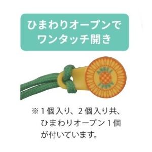 日本エンゼル プライムペリカンくん2 (1個入) スモール/レギュラー