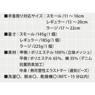 日本エンゼル プライムペリカンくん2 (1個入) スモール/レギュラー