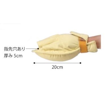 日本エンゼル プライムクッションひらい手 (2個入) 1797 介護 ミトン
