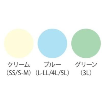 日本エンゼル 耐熱大人用カバー 3210 サイズSS/S-M/L-LL おむつカバー