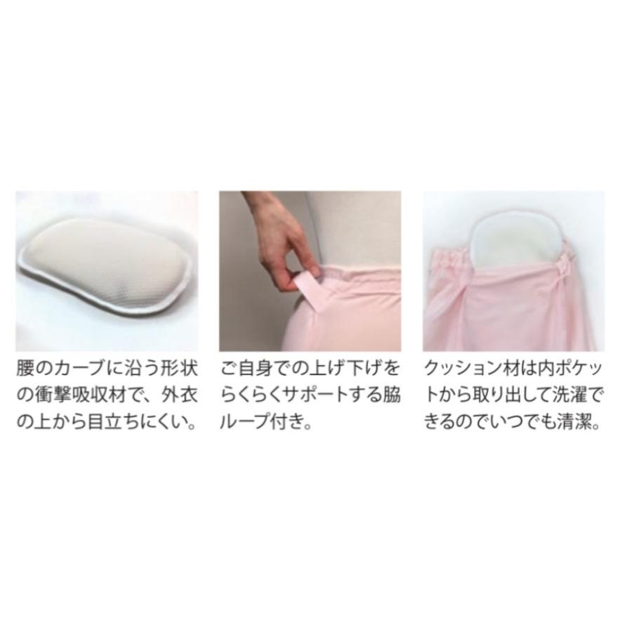 (日本エンゼル) ラ・クッションパンツ婦人用 3904-2 サイズS/M/L クリーム/ピンク 女性用 転倒 大腿骨 保護 骨折 予防 ANGEL | 日本エンゼル | 03
