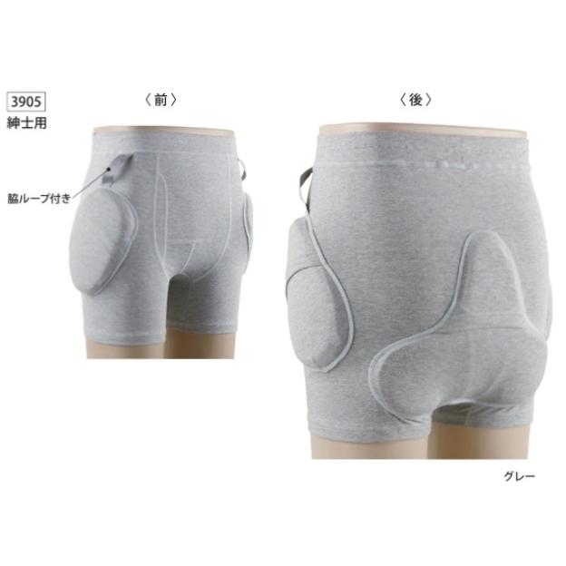 日本エンゼル ラ・クッションパンツ2 紳士用 3905 男性用 転倒 尻もち 