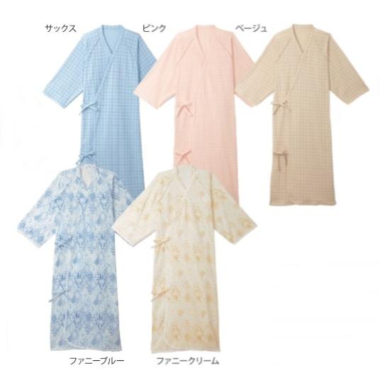日本エンゼル ケアねまき (メリヤス) 5075 サイズLL パジャマ 介護 服