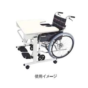 マキテック 安心テーブル ANT-01NW 車椅子用 介護 ベッド リハビリ 