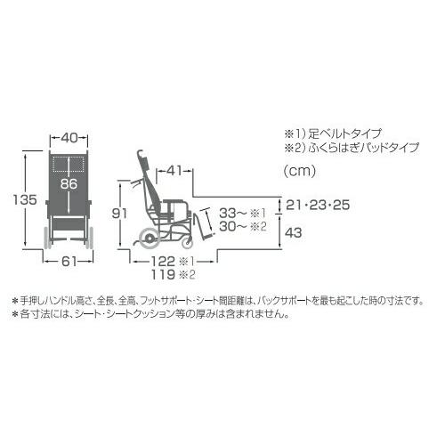 カワムラサイクル (カワムラサイクル) AYK-40 ティルト&フル カワムラサイクル (カワムラサイクル) AYK-40 ティルト&フル