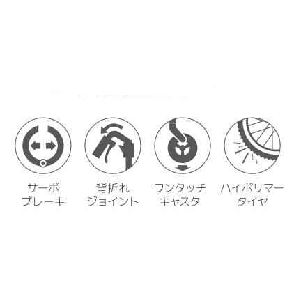 ミキ (ミキ) BAL-R2 介助式 車椅子 標準タイプ ノーパンクタイヤ ミキ (ミキ) BAL-R2 介助式 車椅子 標準タイプ ノーパンクタイヤ