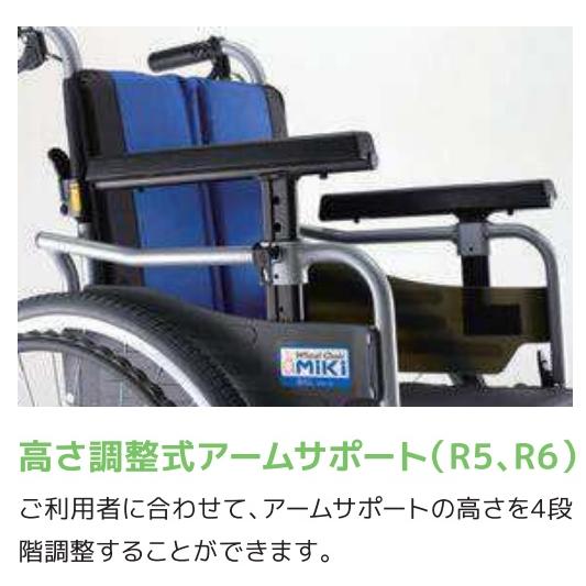 Miki　介助用　ノーパンクタイヤ　多機能　車椅子　BAL-6 楽天市場】(ミキ) BAL-R6 介助式 車椅子 座面高モジュールタイプ