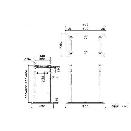 マツ六 たよレールsotoe Bzk 02 両手すり 屋外用 手すり 置き型 置くだけ 階段 段差 工事不要 法人宛送料無料 Bzk 02 介護shopサンアイyahoo 店 通販 Yahoo ショッピング