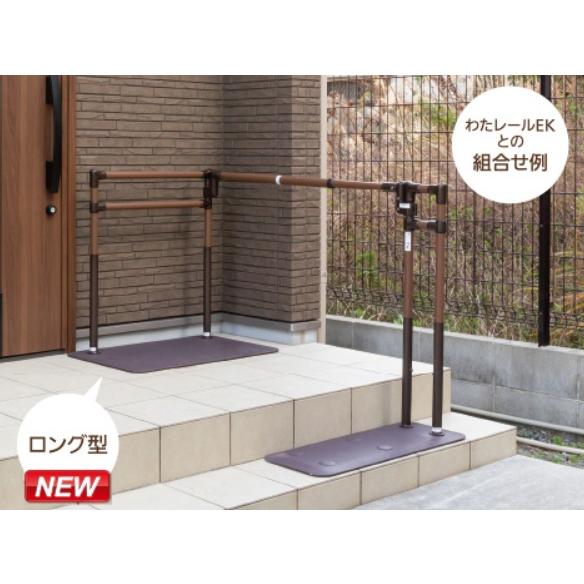 法人宛先限定) (マツ六) たよレール SOTOE ロング型 BZK-05 040-4421
