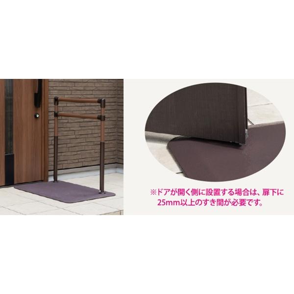 法人宛先限定) (マツ六) たよレール SOTOE ロング型 BZK-05 040-4421