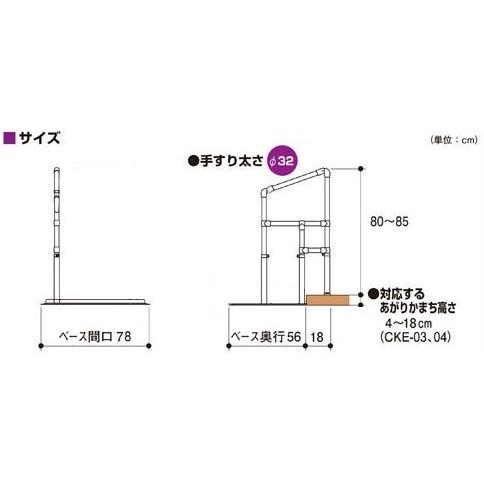 ✅姿見✅送料設置無料 店舗ドア 7TD 片開き 複層ガラス 2ロック仕様 中桟付き 半外付