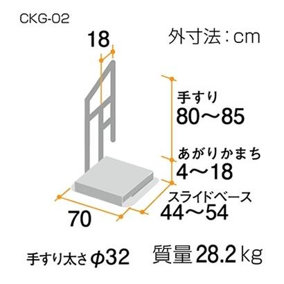 あかりさん専用 ドアクローザー PS-3002ZAM（網戸併用タイプ）｜ニュースター