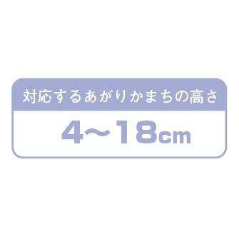 (矢崎化工) あがりかまち用 たちあっぷミニ CKG-03 両手すり スライドベース無 介護 玄関 置き型 置くだけ 簡単設置 工事不要_3