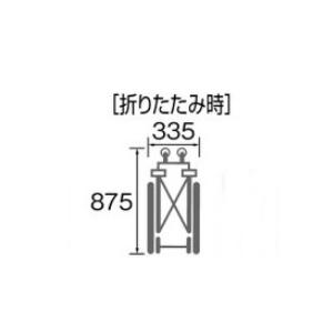 MATSUNAGA（マツナガ） (松永製作所) スチール製 リクライニング車椅子