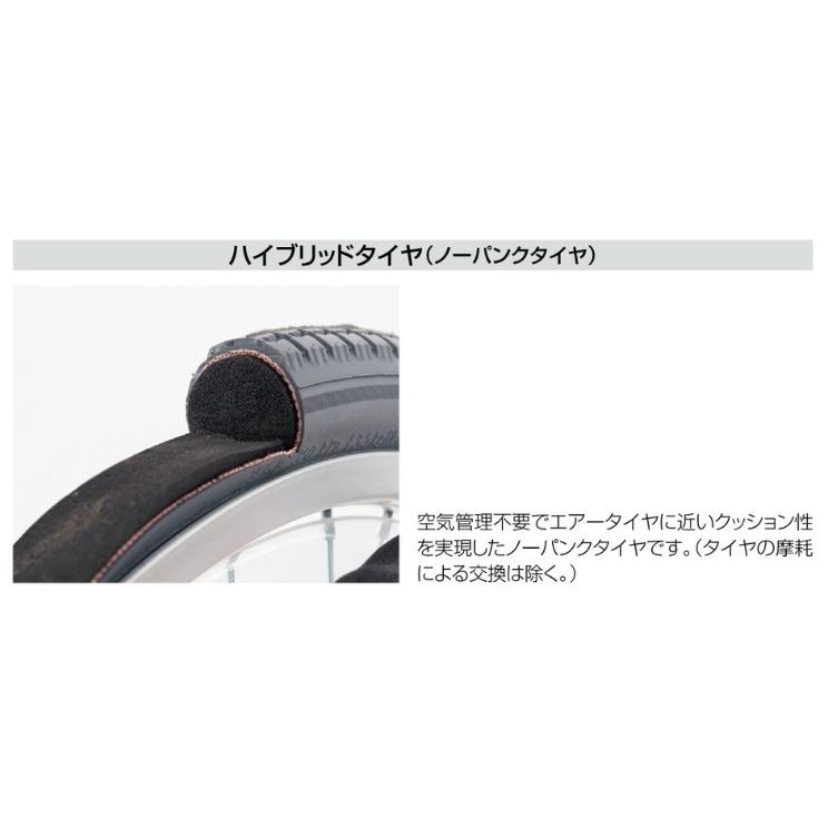 MATSUNAGA（マツナガ） (松永製作所) スチール製 リクライニング車椅子