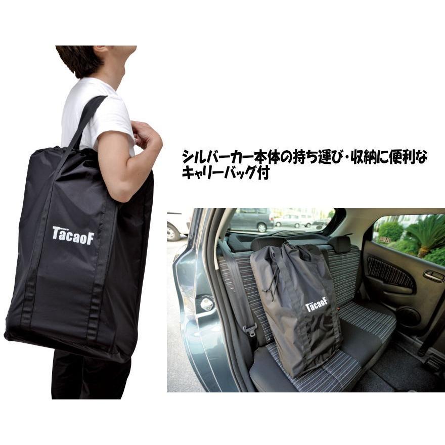 幸和製作所 テイコブナノンdx Cps02 シルバーカー 押し車 軽量 コンパクト イス付 格安激安 歩行補助 座れる 屋外用 折りたたみ可能 介護用 種類 高齢者用