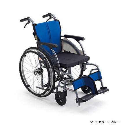 ミキ カルッタ CRT-1-CZ 車椅子 軽量 自走式 コンパクト モジュール