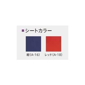 (ミキ) カルッタ CRT-1LoB 車椅子 自走式 自動ブレーキ 低床 エアタイヤ仕様 軽量 コンパクト 耐荷重100kg MiKi_3