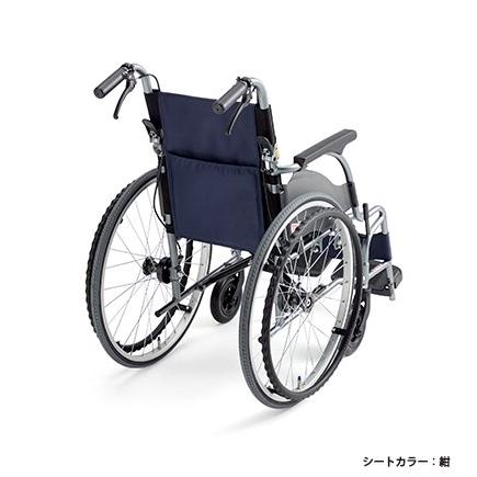 ミキ) 自走式車椅子 軽量 コンパクト カルッタ CRT-1 外出用 室内用  