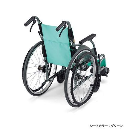 ミキ (ミキ) 自走式車椅子 軽量 コンパクト 低床タイプ カルッタ ミキ (ミキ) 自走式車椅子 軽量 コンパクト 低床タイプ カルッタ