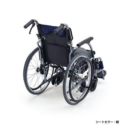 ミキ カルッタ CRT-3LoB 車椅子 自走式 ノンバックブレーキ搭載 低床
