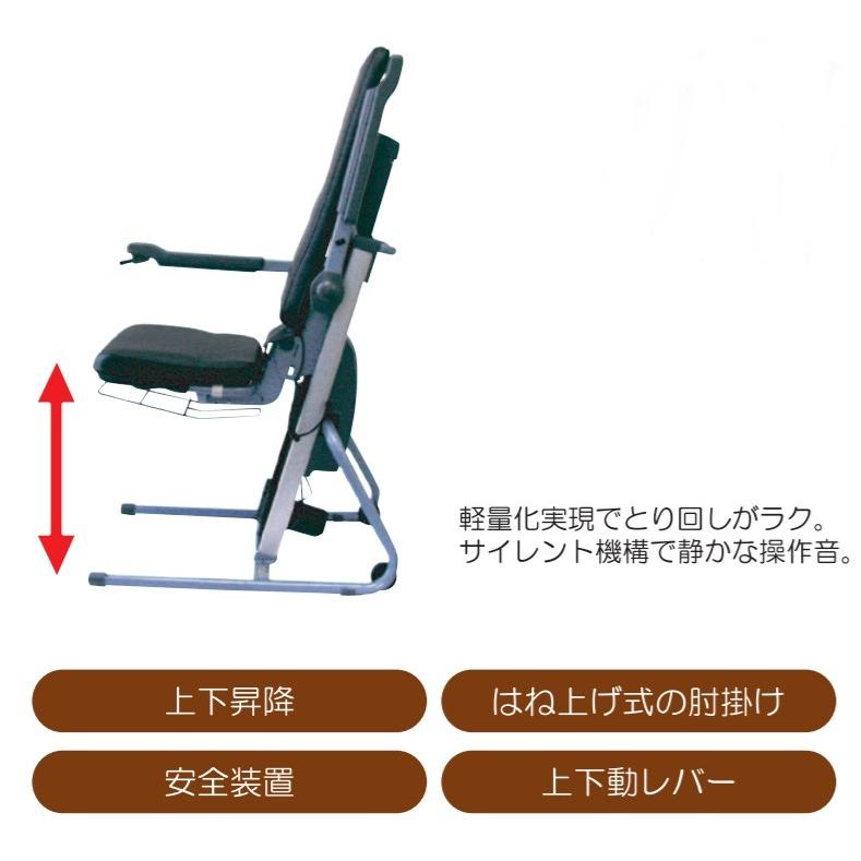 【新品 送料込み】 (コムラ製作所) 独立宣言プリモ DSPR2 昇降イス リフトアップチェア 電動 座椅子 介護 高齢者 立ち座り 補助 【JSB1448532031】(52272円)