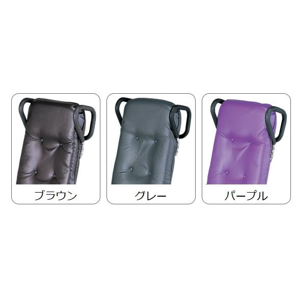 (睦三) フルリクライニング車椅子 カームF No.228 介護 高齢者用 折りたたみ可能_1