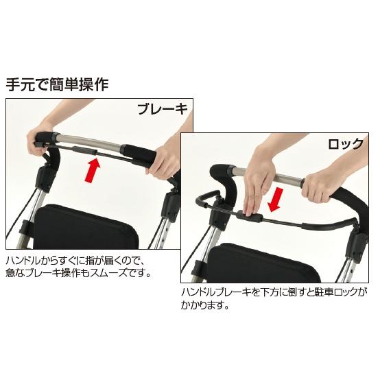 リッチェル) 歩行車 ヴェーレプラス 屋外用 歩行器 手押し車 介護 高齢