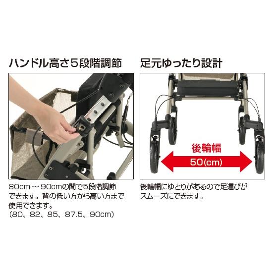 リッチェル) 歩行車 ヴェーレプラス 屋外用 歩行器 手押し車 介護 高齢