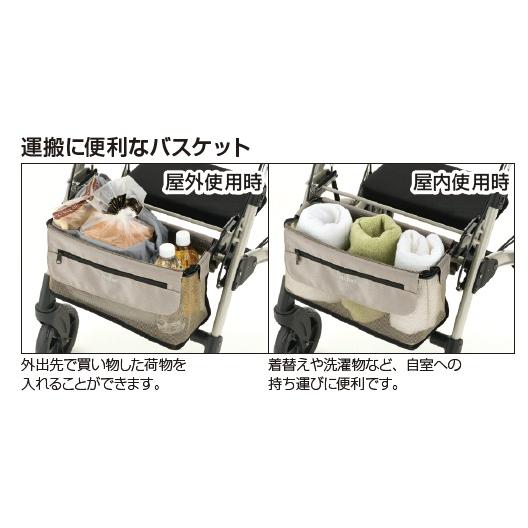 リッチェル) 歩行車 ヴェーレプラス 屋外用 歩行器 手押し車 介護 高齢