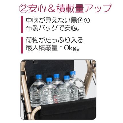 竹虎) 歩行車ハッピーIII (ハッピー3) 屋外用 歩行器 歩行車 手押し車