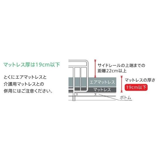 (フランスベッド) ベッド用グリップ GR-510 (1本) 介護 電動 ベッド 手すり 介助バー France BeD_2