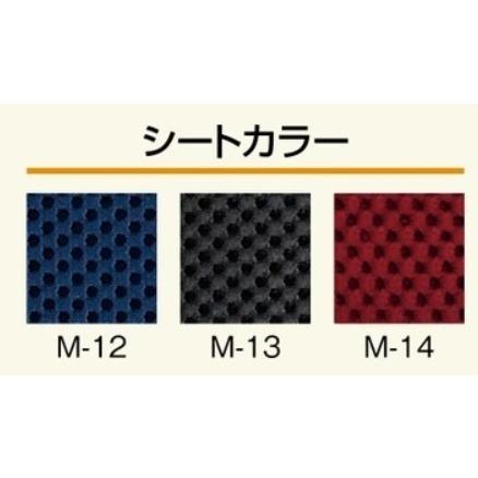 (松永製作所) グレイスコア マルチ GRC-41B 車椅子 介助式 多機能タイプ コンパクト ノーパンクタイヤ仕様 折りたたみ_1