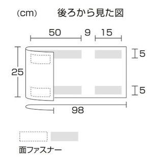 カワムラサイクル 背延長 枕付き 車椅子用 オプション パーツ 部品 頭