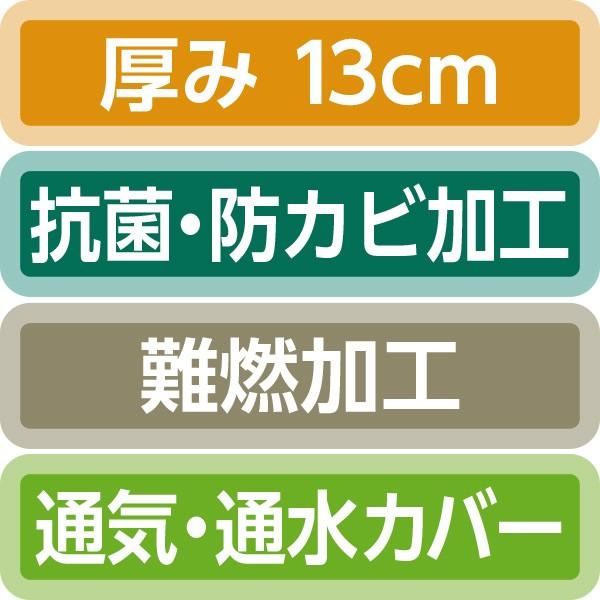 パラマウントベッド (個人様向け限定商品) (パラマウントベッド パラマウントベッド (個人様向け限定商品) (パラマウントベッド