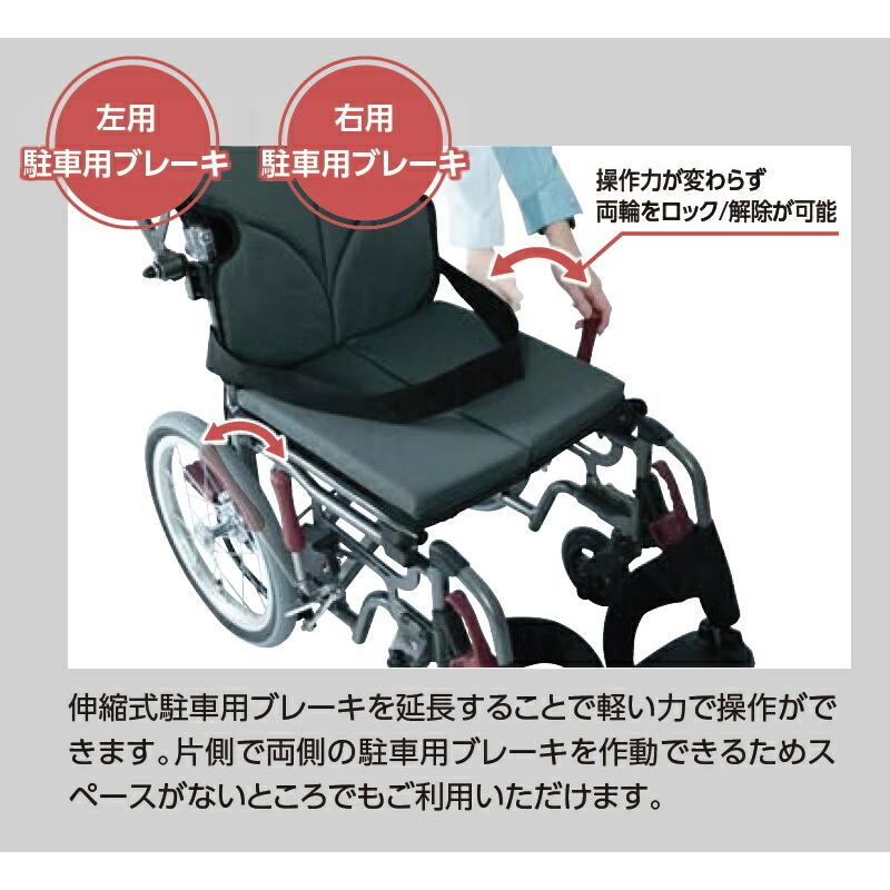 国産カワムラサイクル車椅子！使用頻度少ないアルミ製