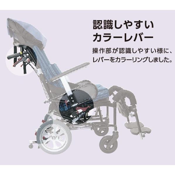 (カワムラサイクル) リクライニング車椅子 介助式 くるーん KPFK-12 コンパクト 小回り ぴったりフィット おしゃれ｜sanai-kaigo2｜06