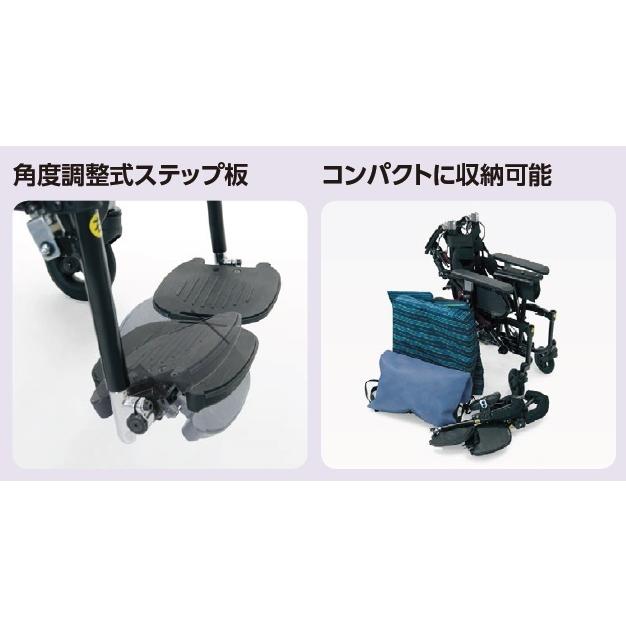 カワムラサイクル リクライニング車椅子 介助式 くるーん KPFK-12