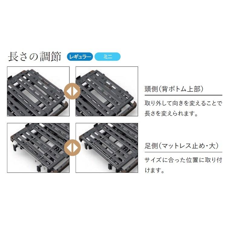 (個人様向け限定商品) (パラマウントベッド)  電動ベッド クオラONE 3モーター 樹脂ボード 91幅 レギュラー/ミニ サイズ KQ-B6321 介護用｜sanai-kaigo2｜05