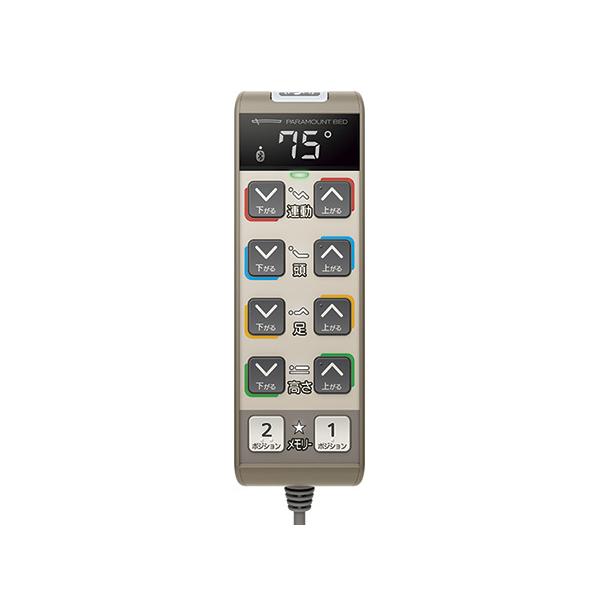 パラマウントベッド (個人様向け限定商品) (パラマウントベッド パラマウントベッド (個人様向け限定商品) (パラマウントベッド
