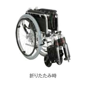 マキテック KS80-4043 車椅子 自走式 多機能 肘掛跳ね上げ 脚部 