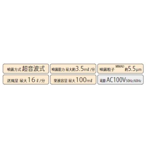 新鋭工業 (新鋭工業) コンフォート3000 COMFORT3000 KU-500 卓上 新鋭工業 (新鋭工業) コンフォート3000 COMFORT3000 KU-500 卓上