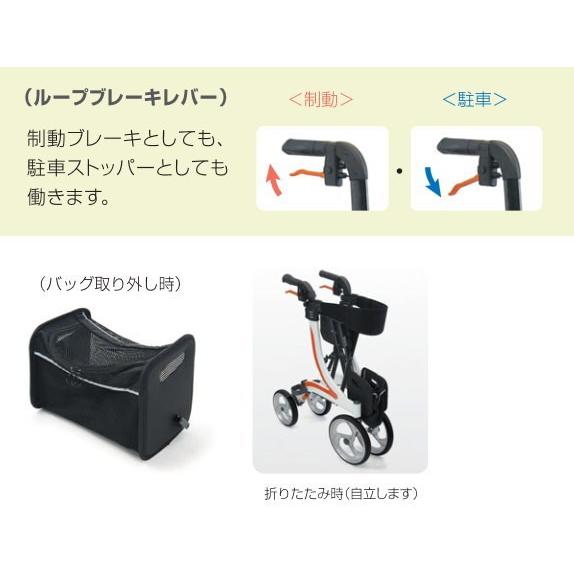 カワムラサイクル (カワムラサイクル) KW41 歩行器 歩行車 押し カワムラサイクル (カワムラサイクル) KW41 歩行器 歩行車 押し